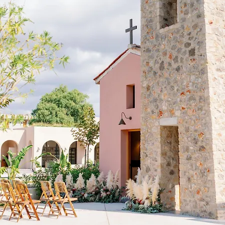 Hotel W Costa Navarino (adults Only)